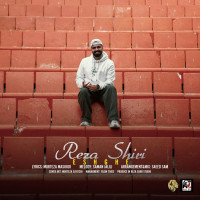Reza Shiri - Eshghe