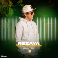 Rezaya - Delkhoshim