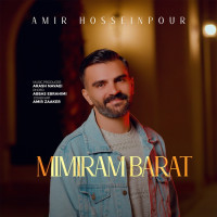 Amir Hossein Pour - Mimiram Barat