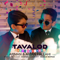 Arman Fallahi & Arian Fallahi - Tavalod