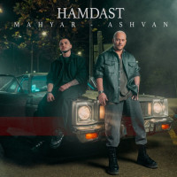 Ashvan & Mahyar - Hamdast