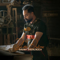Babak Babazadeh - Yetish Dadime