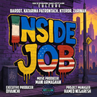 Baroot & Katarina & Kterror & Zarinah - Inside Job