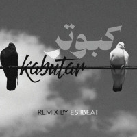 Esi Beat - Kabutar