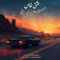 Kourosh Bizhany - Eshghe Khas
