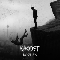 Kozhan - Khodet