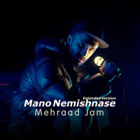 Mehraad Jam - Mano Nemishnase (Extended Version)
