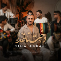 Nima Abbasi - Dokhte Nakhoda