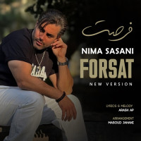 Nima Sasani - Forsat (New Version)