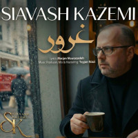 Siavash Kazemi - Ghoroor