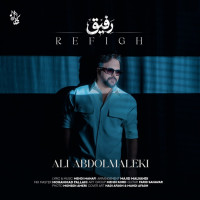 Ali Abdolmaleki - Refigh
