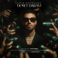 Amir Rashvand - Doset Daram