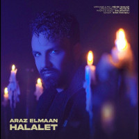 Araz Elmaan - Halalet