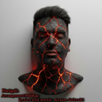 Arsam Sohrabi - Partgah