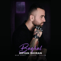 Aryan Shiran - Baghal