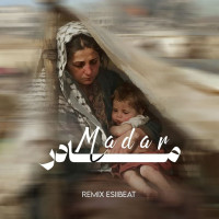 Esi Beat - Madar