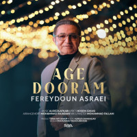 Fereydoun Asraei - Age Dooram