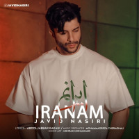 Javid Nasiri - Iranam