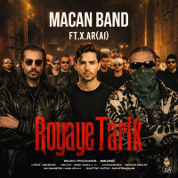 Macan Band - Royaye Tarik