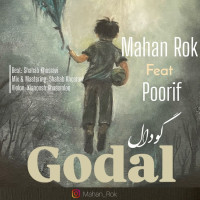Mahan Rok Ft Poorif - Godal