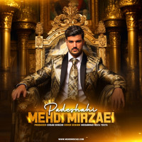 Mehdi Mirzaei - Padeshahi