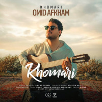 Omid Afkham - Khomari
