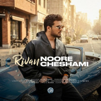 Rivan - Noore Cheshami