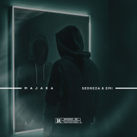 Sedreza & Emi - Majera