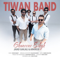 Tiwan Band - Ghanoone Eshgh