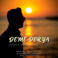 Mohammad Rastgoo - Deme Derya