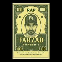 Farzad - Number 03