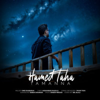Hamed Taha - Tamanna