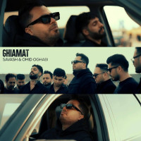 Savash & Omid Oghabi - Ghiyamat