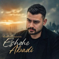 Roholah Karami - Eshghe Abadi