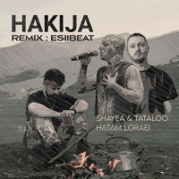 Esi Beat - Hakija