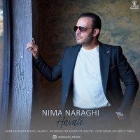 Nima Naraghi - Havali