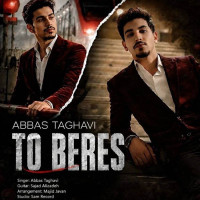 Abbas Taghavi - To Beres