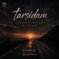 Ahmad Solo Ft Panah - Tarsidam
