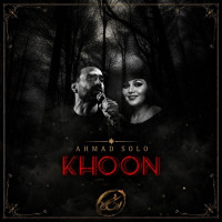 Ahmad Solo - Khoon