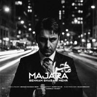 Behnam Shabani Mehr - Majara