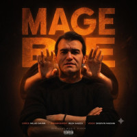 Daniyal Javan - Mage Be