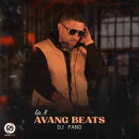Dj Pano - Avang Beats (EP 8)