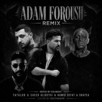 Esi Beat - Adam Foroush