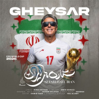 Gheysar - Setarehaye Iran