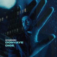 Kiyarash - Donyaye Dige