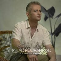 Milad Pourahmad - Sahele Amn
