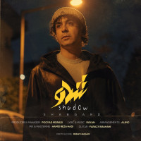 Shadow - Shabgard