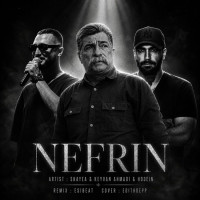 Esi Beat - Nefrin