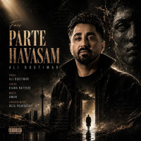 Ali Botimar - Parte Havasam
