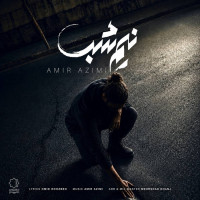 Amir Azimi - Nim Shab